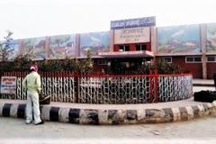 Police in India Assault, Charge Pastor for Family Devotional - Morningstar News