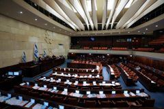 Israel’s Parliament Dissolves, Sets Fifth Election in Over Three Years