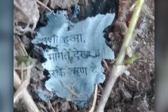 2 Indian Pastors Beaten by Hindu Extremists, Bible Burned: 'See, I Have Set Your Jesus Ablaze'