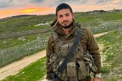 Israeli Soldier Mistakenly Killed in Friendly Fire Incident