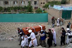 Mosque bombing in Afghanistan kills 21﻿