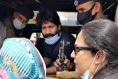 Supreme Court of Pakistan Grants Bail in Blasphemy Case - Morningstar News