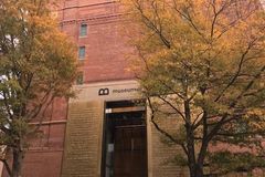 Museum of the Bible returns 1,000-year-old handwritten Gospel manuscript to Greek Monastery