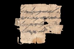 American family donates rare 2,700-year-old papyrus fragment written to ‘Ishmael’ during biblical times