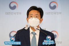 South Korea fines Google, Meta $72 million