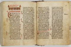Museum of the Bible returns 1,000-year-old Gospel manuscript to Greece