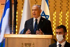 Israel Poll: Netanyahu Would Have 61 Seats to Form Coalition