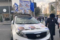 On the Eve Israel’s Election, Voters Poised to Choose Between a Leader and Ongoing Uncertainty