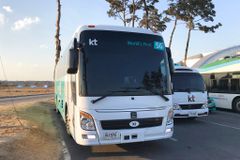 Israel to Test Driverless Public Bus System in a 2-Year Project