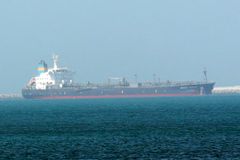 Official Says Oil Tanker Hit by Bomb-carrying Drone off Oman