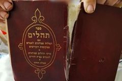 Book of Psalms in Terror Victim's Possession May Have Saved His Life