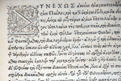 SEBTS Caskey Center will do ‘essential work of Bible translation’ | Baptist Press