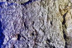 Israel Professor: Discovery of King Hezekiah Inscriptions Among the ‘Most Important’ Archaeological Finds Ever