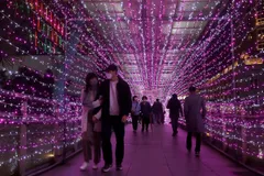 Unsettling Advent 2022, Day 26