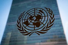 UN To Hold Emergency Meeting on Israeli Visit to Holy Site