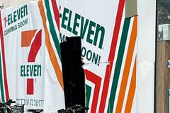 Will Tel Aviv 'Thank Heaven' for Israel's First 7-Eleven?