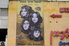 Iranian-American Filmmaker Sends Solidarity Message from Jerusalem to Iranian Protesters