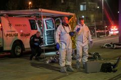 Report: Gunman kills 6 near Jerusalem synagogue | Baptist Press