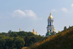 Ukrainian Orthodox Church refuses to leave historic Kyiv monastery