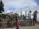 Hill of Crosses