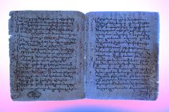 Scientists Uncover 'Hidden Chapter' of the Bible - RELEVANT