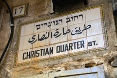 Christians warn of increasing attacks, intolerance in Israel as violence escalates