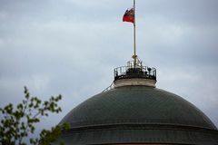 Ukraine denies involvement in alleged drone attack on Kremlin