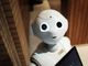 Artificial intelligence and the importance of Genesis in understanding human beings