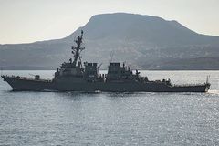 US military defends commercial vessels in Red Sea