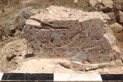 Archaeological evidence supports biblical account of destroyed city