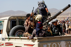 U.S. military continues strikes on Houthi rebels in Yemen