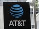 Mass outage of AT&T cellular network affects customers nationwide