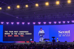 Fourth Lausanne Congress on World Evangelization opens in Korea with call to repentance and ...