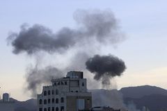 U.S. conducts airstrikes on several targets in Yemen