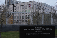 U.S. Embassy in Kyiv closes after warning of attack