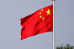 Advocates call for release of Chinese pastor Ma Yan