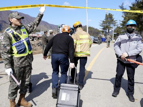 South Korean fighter jets accidentally bomb village