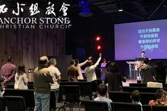 DOJ backs small California church in zoning fight