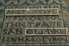 Ancient Mosaic’s connection to Council of Nicaea still relevant, NOBTS archeologist says | Baptist Press