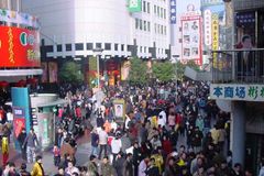 Families & churches join hands to aid Chinese lay evangelists | Baptist Press