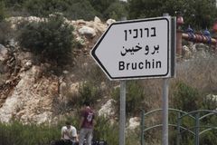 Pregnant Israeli woman shot in West Bank attack