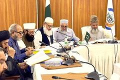 Bill Criminalizing Child Marriage in Pakistan Rejected as ‘Un-Islamic’ - Morningstar News