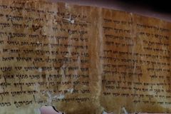 Israeli researchers develop computer tool to study Dead Sea Scrolls