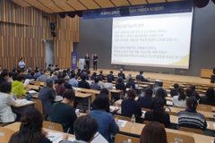 Seoul forum highlights Christian role in education policy as leaders stress balance of identity and financial support for alternative schools