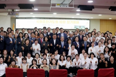 South Korean lawmakers mark 60th anniversary of National Prayer Breakfast, hold non-partisan service for unity and peace