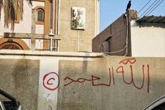 Christian Convert from Sudan Expelled from Home in Uganda - Morningstar News