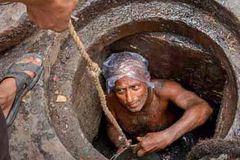 Landmark petition seeks protection for Pakistan’s mostly Christian sanitation workers