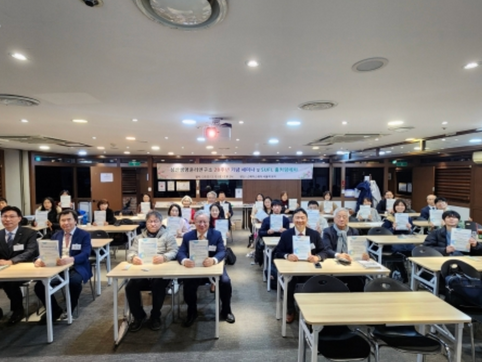 Korean scholars warn assisted suicide, abortion laws risk eroding ethical foundations