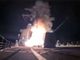 US conducts 'powerful and deadly strike' against ISIS in Nigeria on Christmas Day