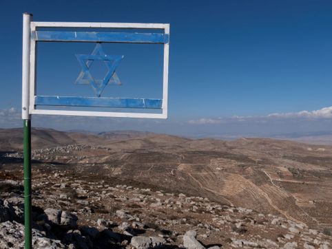 Encyclopedia Britannica revises map amid criticism of Israel erasure